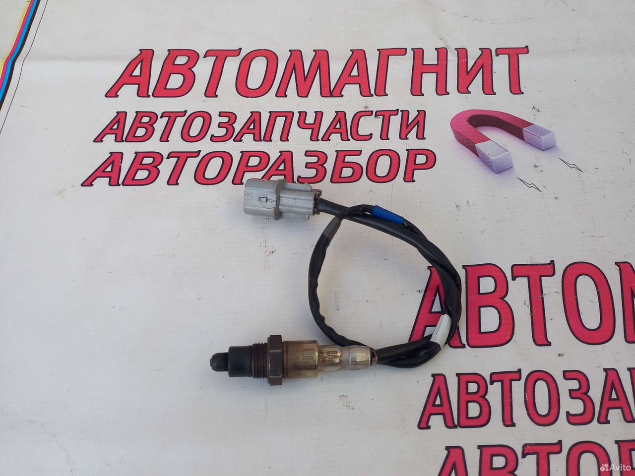 Лямбда зонд нижний Хендай Крета 2 21-н.в