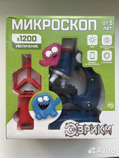 Микроскоп детский