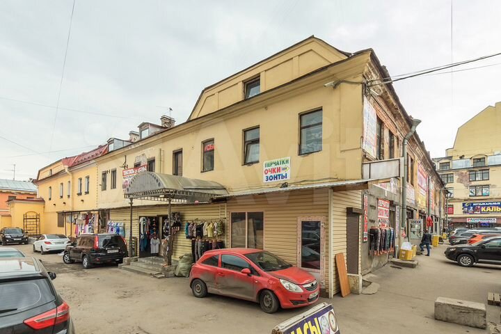Склад, 45.5 м²