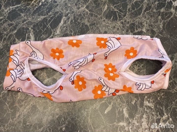 Попона защитная для собак, кошек