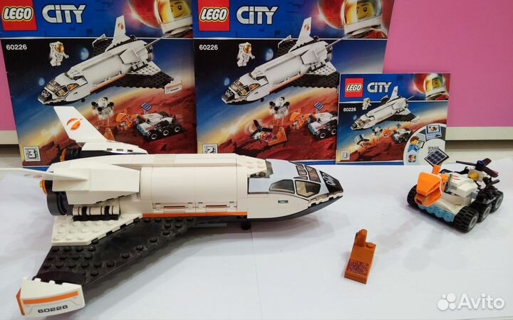 Lego City 60226 исследования на Марсе