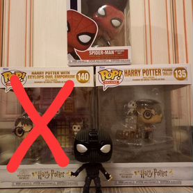 Funko Pop