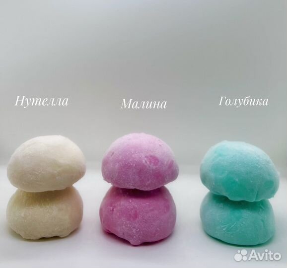 Японские моти