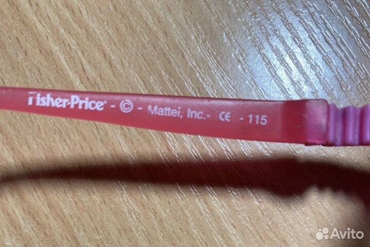 Оправа для очков детская