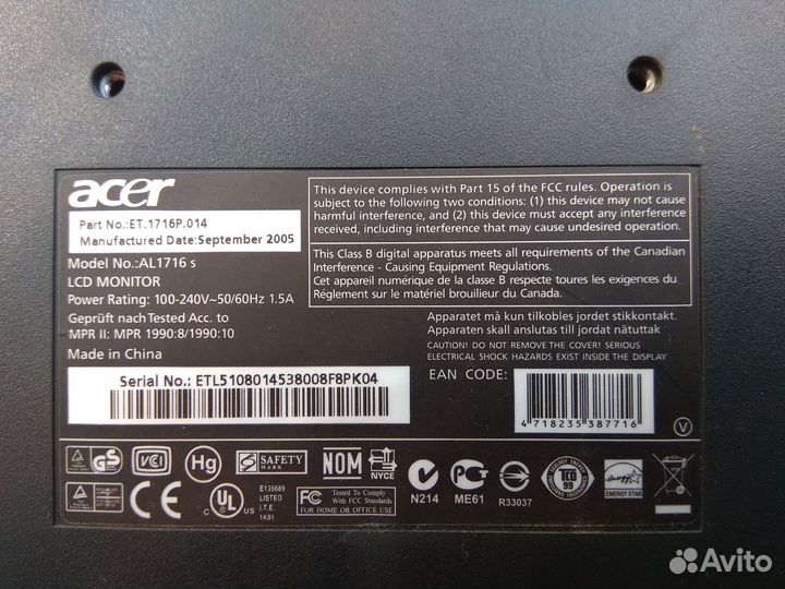 Монитор для компьютера