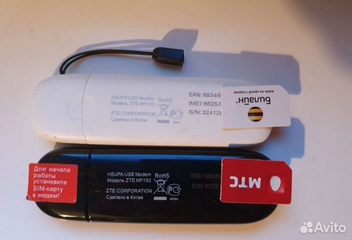 USB модемы 3G ZTE MF1922 цена за 2 шт