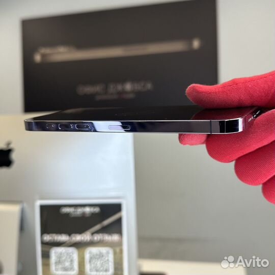 iPhone 14 Pro Max, 1 ТБ