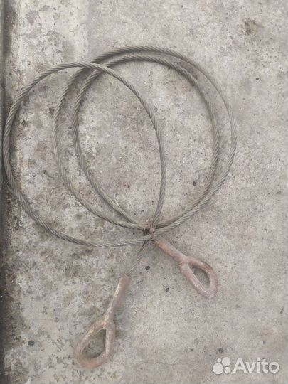 Трос стальной буксировочный