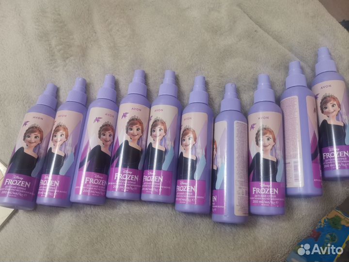 Раритет эйвон