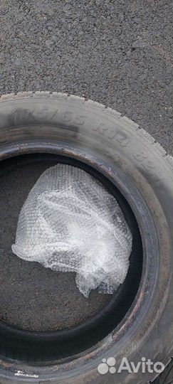 Kormoran Road 175/65 R14