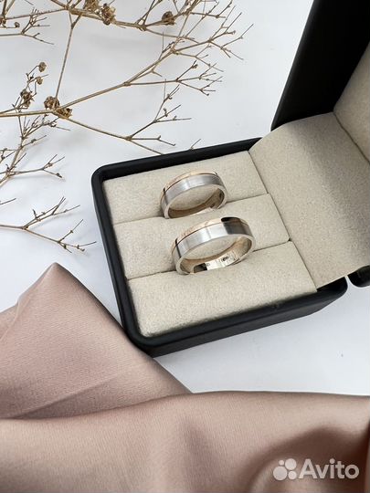 Обручальные кольца