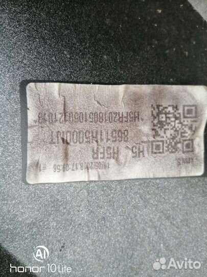 Бампер передний на солярис