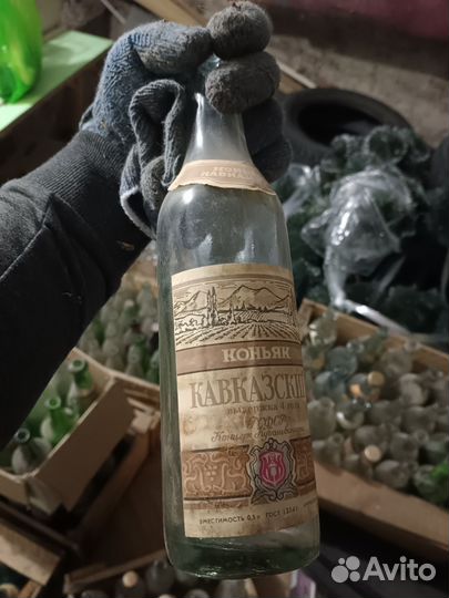 Бутылки СССР