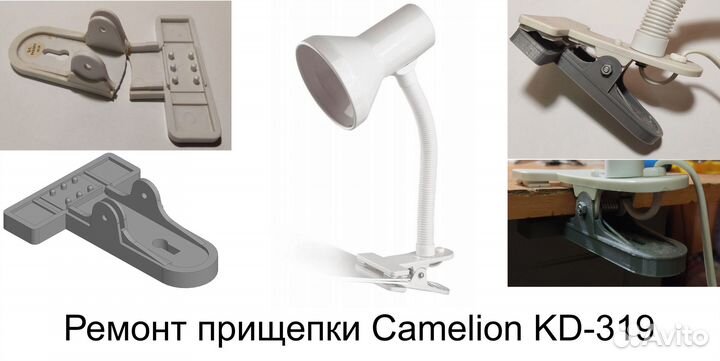 3D печать на 3Д принтере FDM