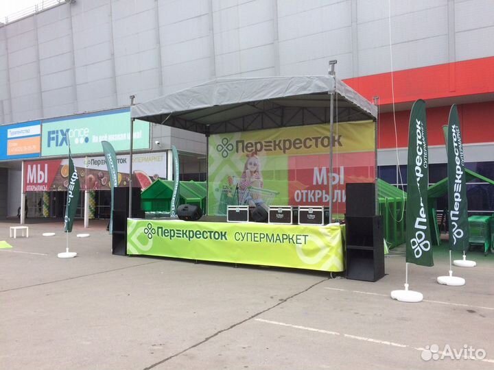 Продам сцену 6,1х4,88м. мдм стайл