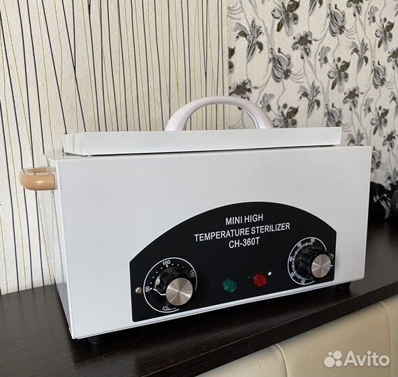 Сухожаровой шкаф