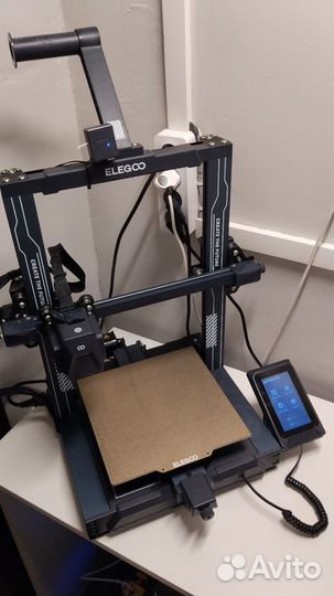 Elegoo neptune 3 pro