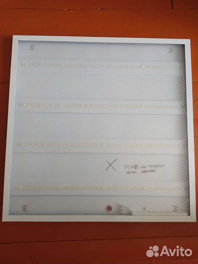 Светильники диодные