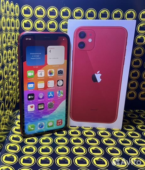 iPhone 11, 64 ГБ