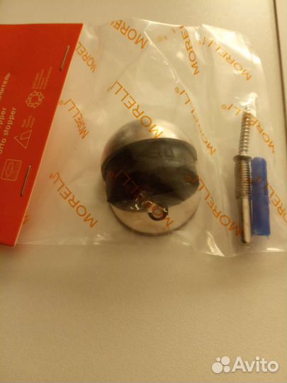 Дверной ограничитель