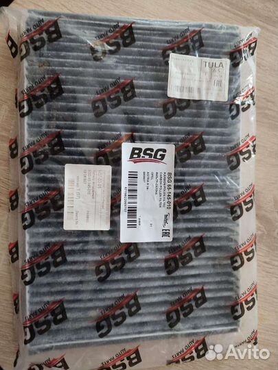 Фильтр салона opel astra h