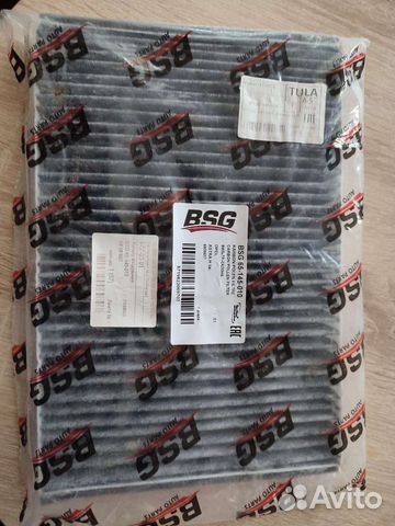 Фильтр салона opel astra h