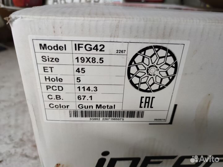 Литые диски R19