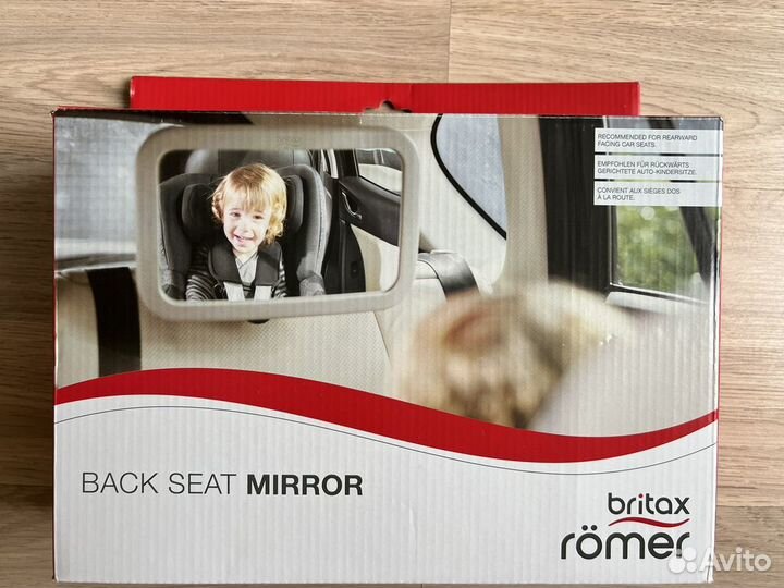 Зеркало для автомобиля