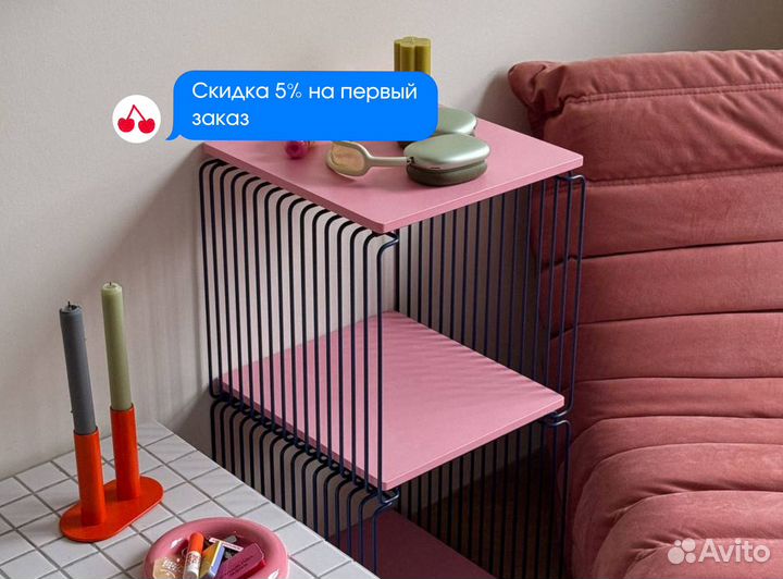 Стеллаж лофт