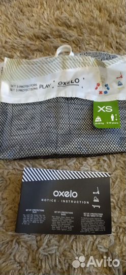 Защита для роликов oxelo новая