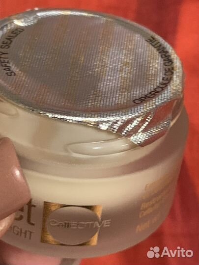 Cellcosmet CellEctive CellLift Light