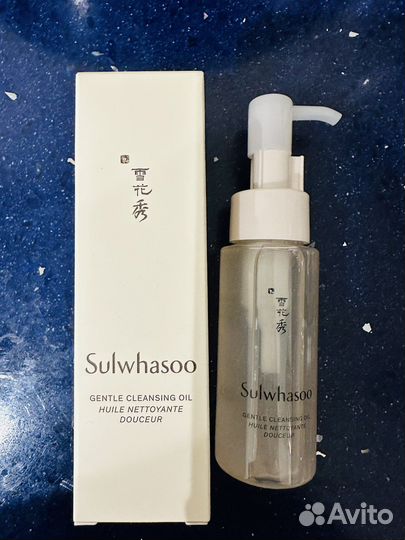 Корейская косметика люкс sulwhasoo(строго оригинал