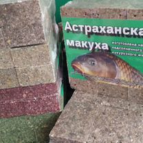 Жмых для рыбалки макуха