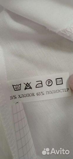 Блузка белая новая для девочек 152