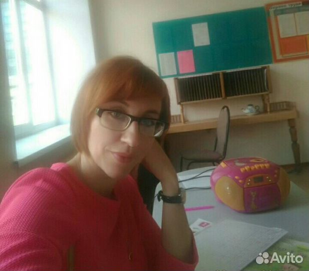 Репетитор по английскому