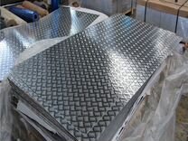 Алюминиевый лист квинтет рифленый 1200х3000