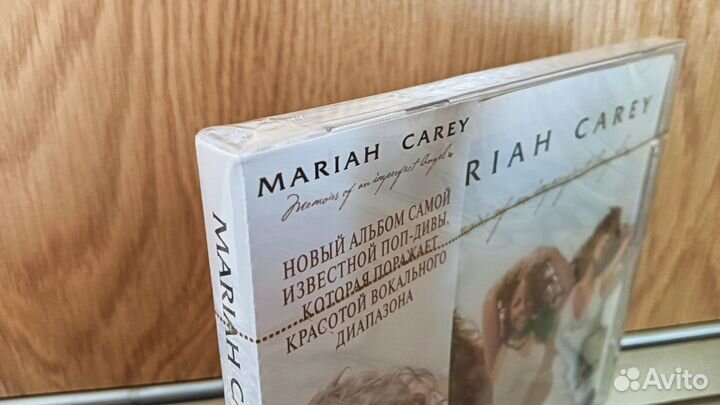 CD-диск Mariah Carey Memoirs Of An Imperfect Angel