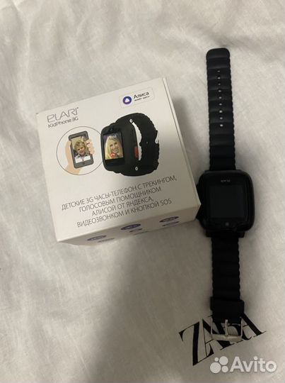 Детские смарт часы с gps Elary kidfhone 3g