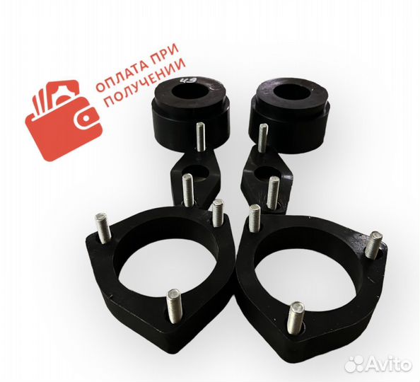 Проставки для увеличенич клиренса Volkswagen