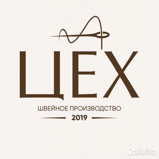 Конструктор одежды, конструктор модельер удаленно