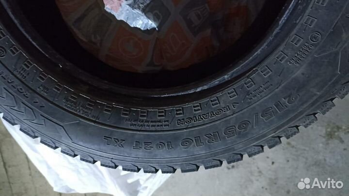 Nokian Tyres Nordman 5 SUV 215/65 R16