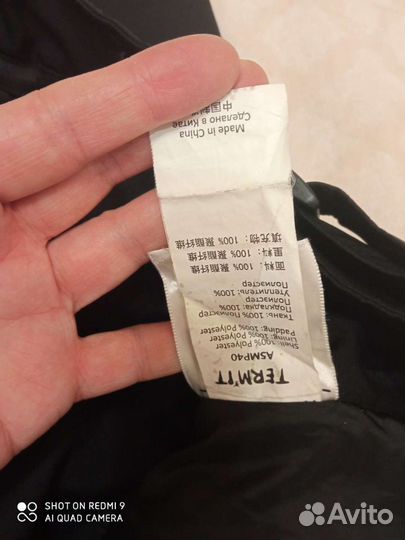 Теплые мужские брюки (горнолыжные брюки)