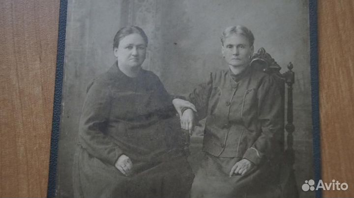 Ретро фото до 1917 года Кабинет портрет пожилые же