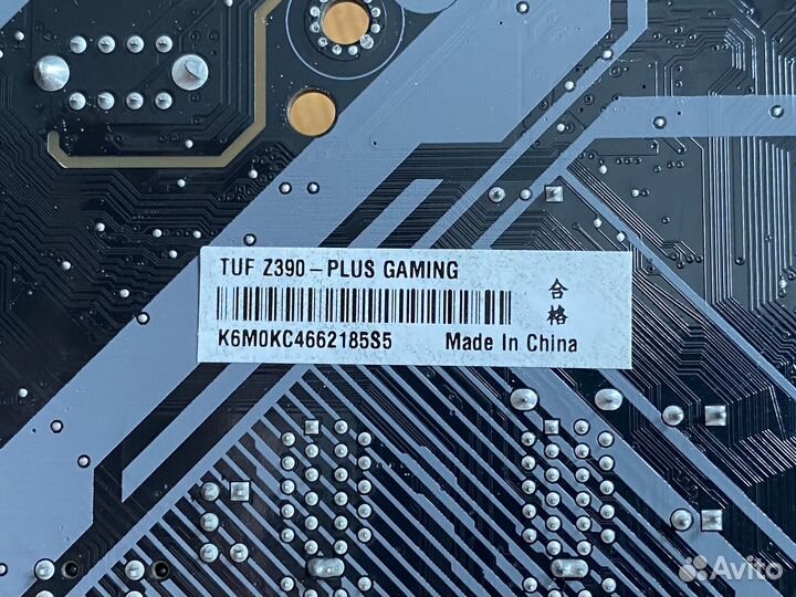 Процессор i9-9900K + Asus Z390 + DDR4 3200