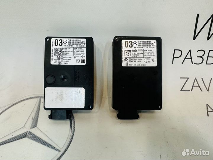 Радарный датчик передний задний Mercedes W204 W218