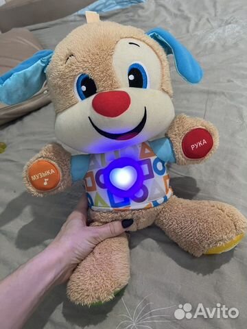 Умный щенок fisher price
