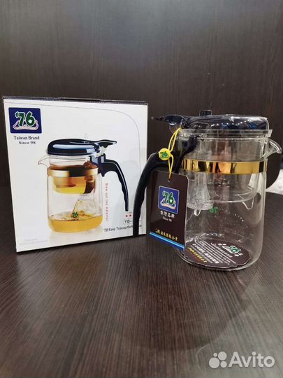 Чайник походный, гайвань и 2 пиалы, гунфу типод