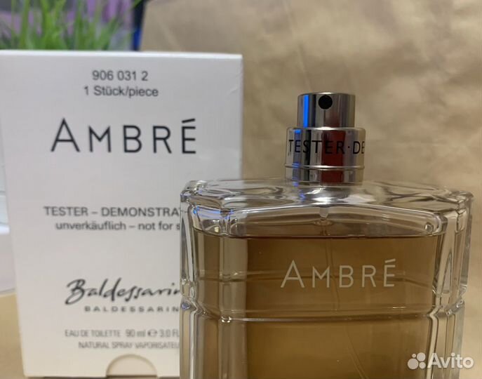 Распив baldessarini Ambre