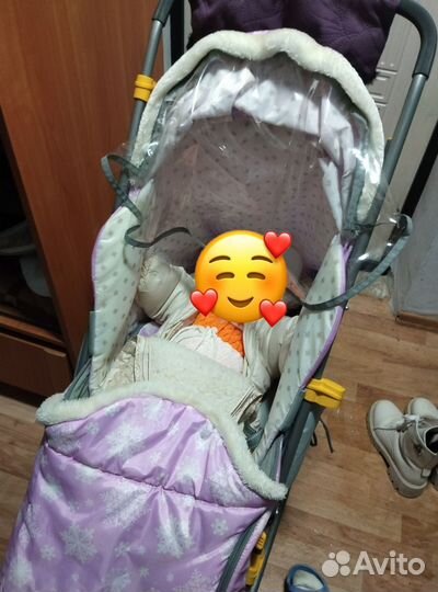 Санки коляска