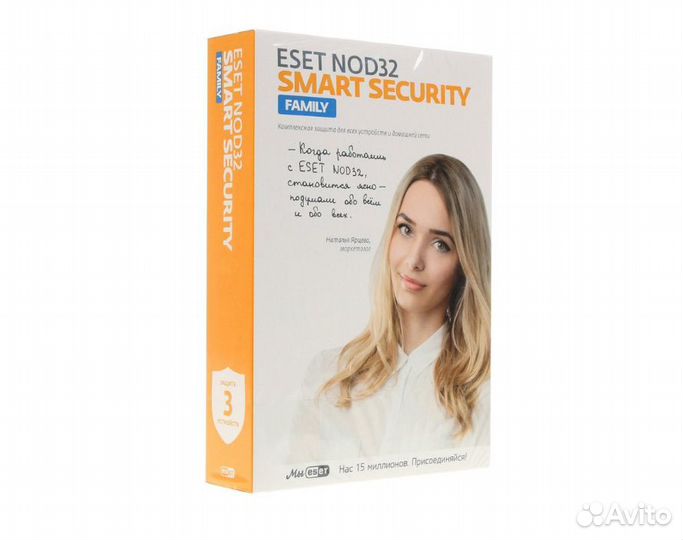 Eset NOD32 (NOD32-ESM-1220(BOX)